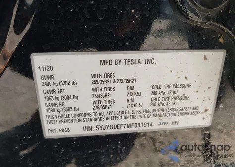 2021 Tesla Model Y Performance Dual Motor All-Wheel Drive из США, поврежденный, VIN 5YJYGDEF7MF081914